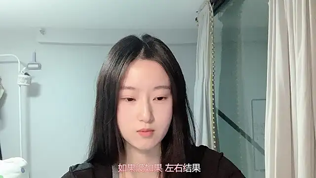 1X-yiyi online show from March 2026 02:04:01 PM