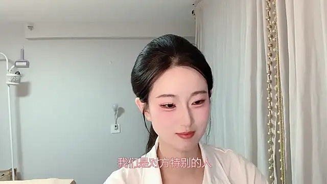 1X-yiyi online show from May 2026 12:21:01 PM