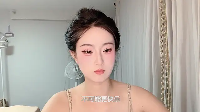 1X-yiyi online show from May 2026 11:55:02 AM