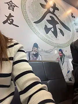 nidebeibei online show from March 2026 02:17:01 PM
