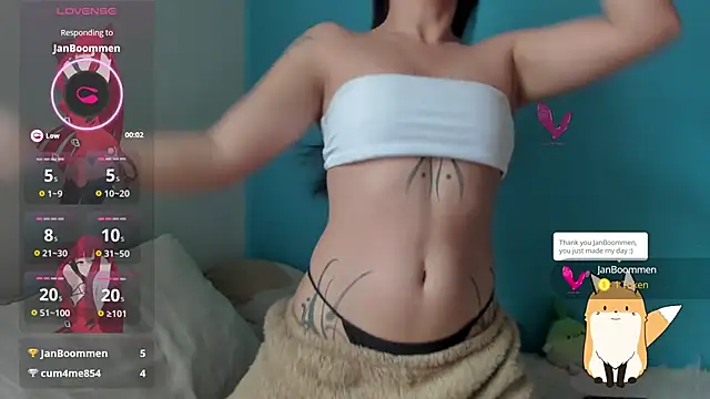 Little Swan online show from March 2026 07:36:01 PM