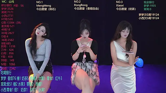 Hotgirl-001 online show from May 2026 11:07:02 AM