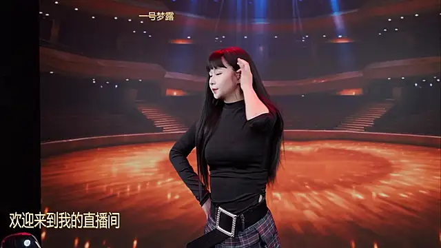 Hotgirl-001 online show from March 2026 06:11:01 AM