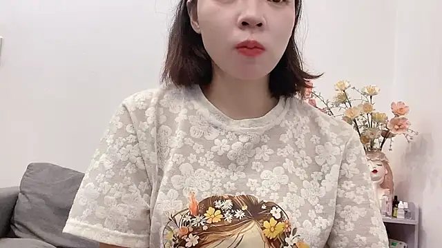Snapshot of Ryo-Jisoo chatting on June 2026 01:47:02 AM Ryo-Jisoo online show from June 2026 01:47:02 AM