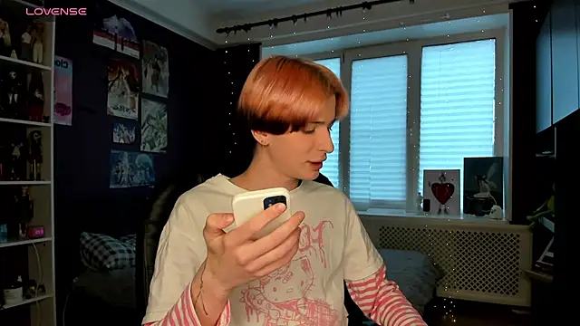 Snapshot of sweet_peach___ chatting on May 2026 03:40:02 PM sweet peach online show from May 2026 03:40:02 PM