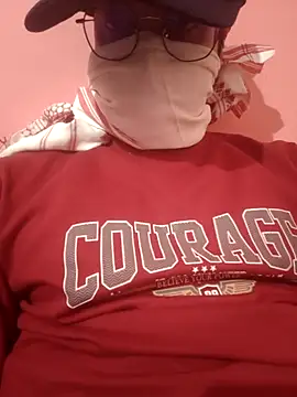 Your man King online show from March 2026 07:16:02 PM