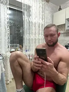RUS208 online show from March 2026 06:31:01 PM
