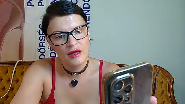 Snapshot of Evamilfhungary chatting on July 2026 08:40:02 AM Evamilfhungary online show from July 2026 08:40:02 AM