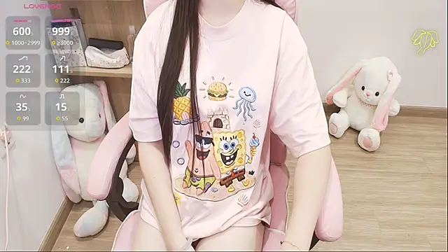 Snapshot of Nana_Chu chatting on June 2026 02:44:01 AM Nana Chu online show from June 2026 02:44:01 AM