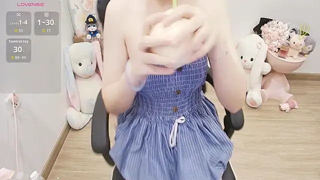 Snapshot of Nana_Chu chatting on July 2026 11:17:02 AM Nana Chu online show from July 2026 11:17:02 AM