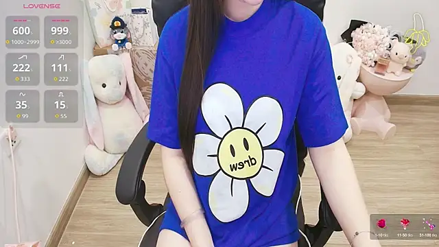 Snapshot of Nana_Chu chatting on July 2026 03:02:01 AM Nana Chu online show from July 2026 03:02:01 AM