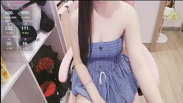 Snapshot of Nana_Chu chatting on June 2026 02:44:01 PM Nana Chu online show from June 2026 02:44:01 PM