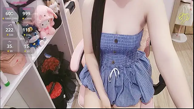Snapshot of Nana_Chu chatting on May 2026 11:20:01 AM Nana Chu online show from May 2026 11:20:01 AM