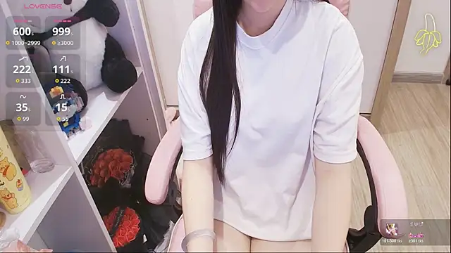 Snapshot of Nana_Chu chatting on June 2026 03:43:01 PM Nana Chu online show from June 2026 03:43:01 PM