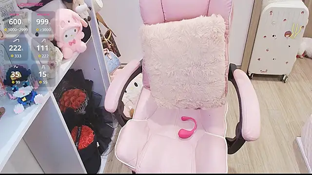 Nana Chu online show from April 2026 02:24:02 PM