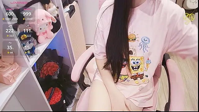 Snapshot of Nana_Chu chatting on May 2026 12:36:02 AM Nana Chu online show from May 2026 12:36:02 AM