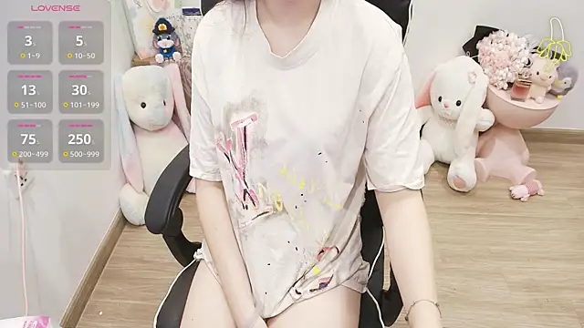 Snapshot of Nana_Chu chatting on July 2026 11:31:02 PM Nana Chu online show from July 2026 11:31:02 PM