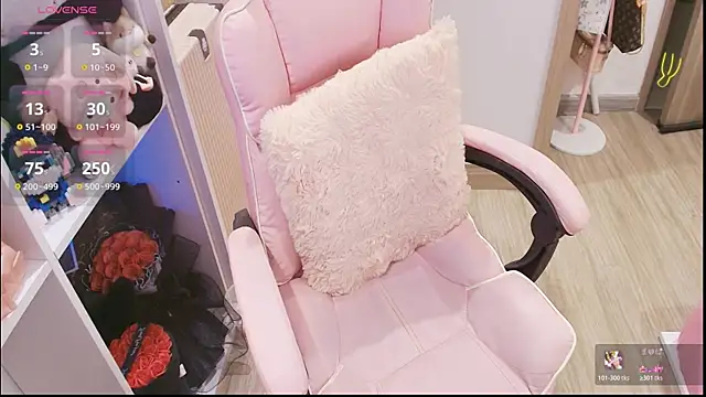 Snapshot of Nana_Chu chatting on May 2026 02:49:02 PM Nana Chu online show from May 2026 02:49:02 PM