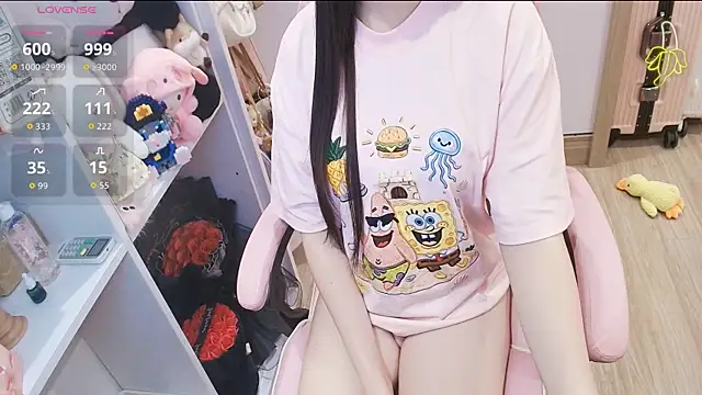 Nana Chu online show from April 2026 01:52:01 PM