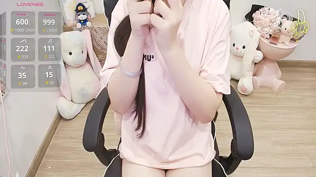 Snapshot of Nana_Chu chatting on July 2026 03:25:01 AM Nana Chu online show from July 2026 03:25:01 AM