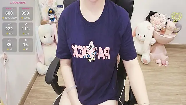 Snapshot of Nana_Chu chatting on July 2026 11:45:02 AM Nana Chu online show from July 2026 11:45:02 AM