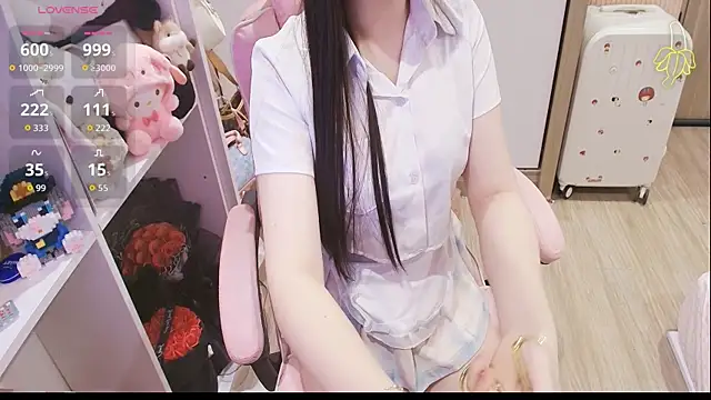 Nana Chu online show from April 2026 11:22:02 AM