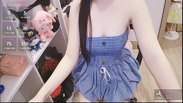 Snapshot of Nana_Chu chatting on May 2026 11:26:02 PM Nana Chu online show from May 2026 11:26:02 PM