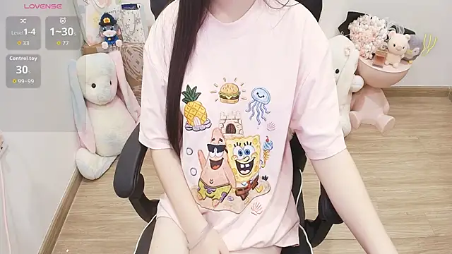 Snapshot of Nana_Chu chatting on July 2026 02:30:01 AM Nana Chu online show from July 2026 02:30:01 AM