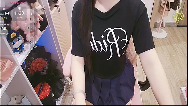 Snapshot of Nana_Chu chatting on May 2026 02:43:01 AM Nana Chu online show from May 2026 02:43:01 AM