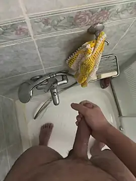 Emirr10 online show from April 2026 05:52:01 PM