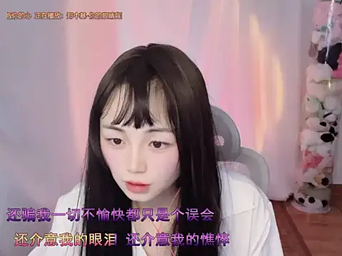 Puresnow online show from March 2026 01:55:01 PM