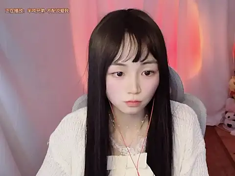 Puresnow online show from March 2026 02:52:02 PM