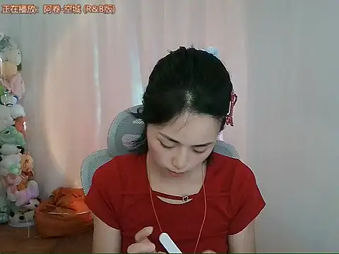 Puresnow online show from May 2026 02:45:01 PM