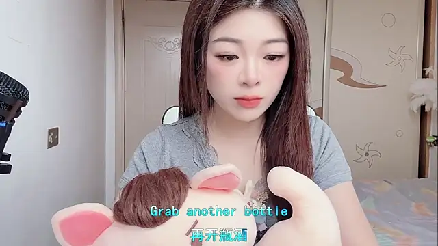forzen520 online show from April 2026 11:33:02 PM