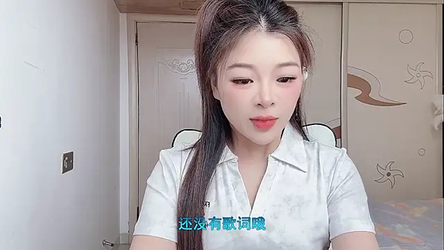 forzen520 online show from May 2026 12:04:01 AM