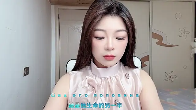 forzen520 online show from May 2026 12:23:01 AM