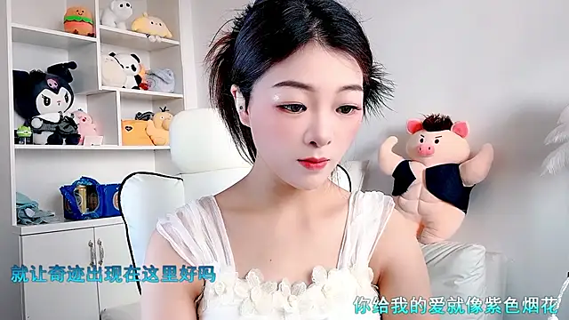forzen520 online show from June 2026 12:33:01 AM