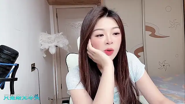 forzen520 online show from April 2026 12:06:02 AM