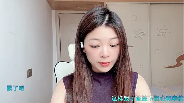 forzen520 online show from May 2026 12:02:01 AM