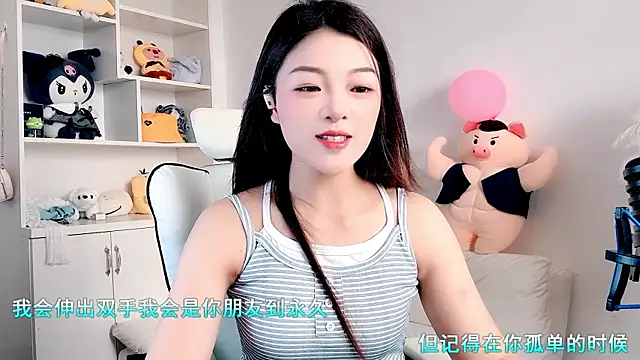 forzen520 online show from May 2026 12:18:02 AM