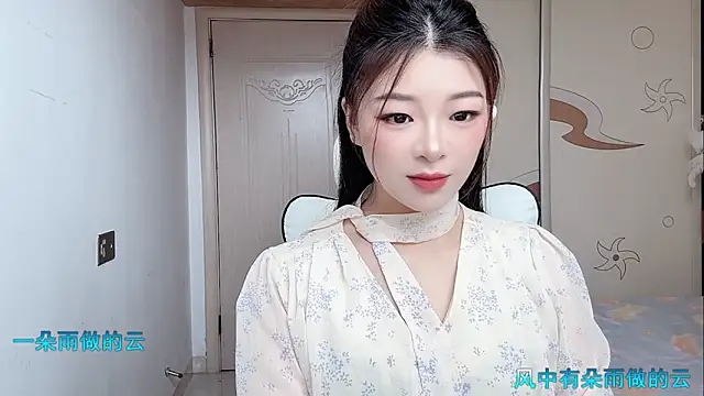 forzen520 online show from May 2026 12:25:01 AM