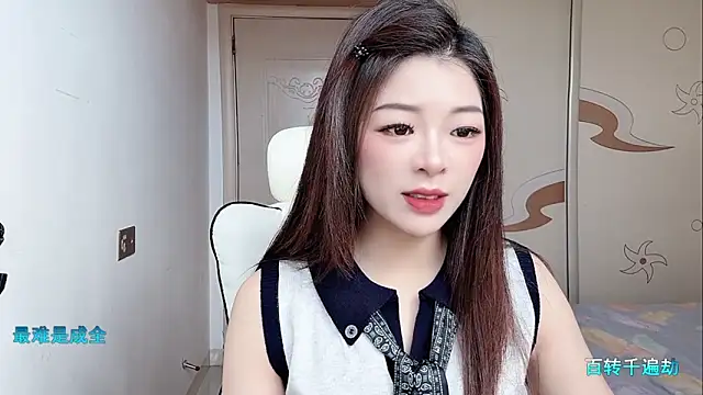 forzen520 online show from May 2026 12:30:02 AM