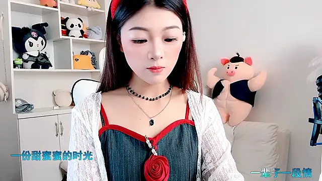 forzen520 online show from June 2026 12:33:02 AM