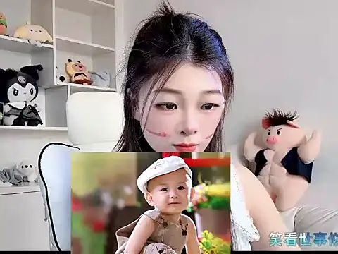 forzen520 online show from June 2026 03:02:02 PM