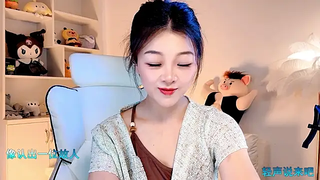 forzen520 online show from May 2026 02:27:02 PM