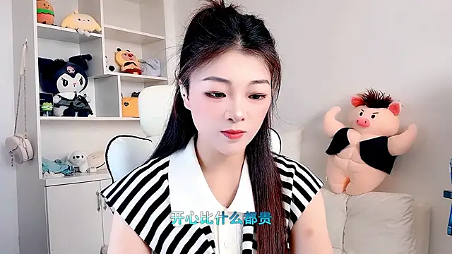 forzen520 online show from May 2026 01:57:16 AM