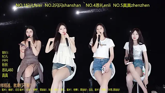 HelloKitty001 online show from March 2026 08:26:33 AM
