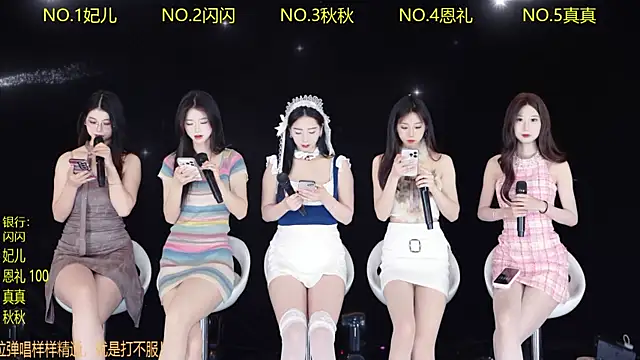 HelloKitty001 online show from March 2026 05:10:02 AM