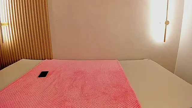 Snapshot of lua_rosse chatting on April 2026 04:48:01 AM lua rosse online show from April 2026 04:48:01 AM