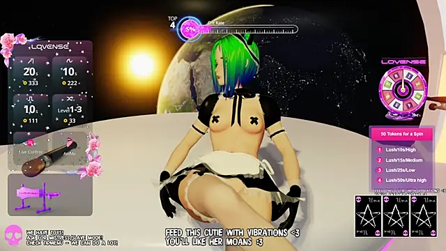 els uma online show from July 2026 12:49:01 PM